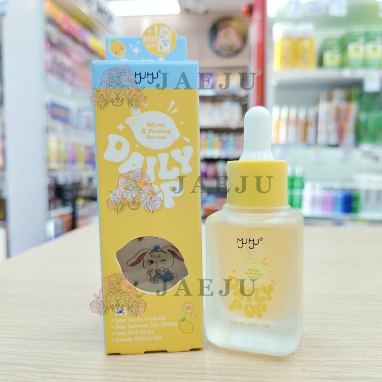 MYU-MYU daily pop serum มิว มิว เดลี่ ป๊อป ไวท์ เซรั่ม 30g - 04. white&peeline(เหลือง)