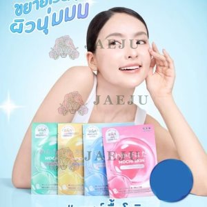 Hadabirei mochi skin mask ฮาดะบิเรอิ โมจิ สกิน มาสก์ 25g/x10pcs