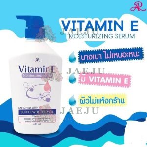 AR vitamin e moisturizing serum เอ อาร์ วิตมิน อี มอยส์เซรั่ม 400ml
