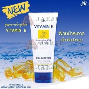 AR vitamin e moisturizing whip facial wash เอ อาร์ วิตามิน อี มอยส์วิปวอช 190g