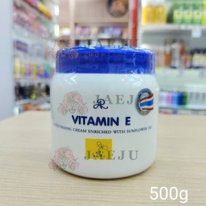 AR vitamin e moisturising cream เอ อาร์ วิตามิน อี มอยส์เจอร์ไรซิ่งครีมกระปุกฝาน้ำเงิน 500g