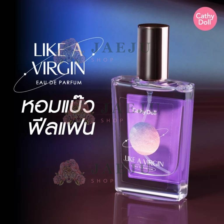 Cathy Doll EAU DE PARFUME - LIKE A VIRGIN
