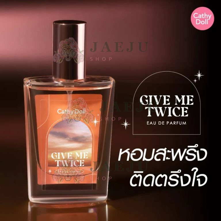 Cathy Doll EAU DE PARFUME - GIVE ME TWICE