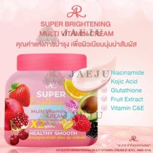 AR super brightening multi vitamin cream เอ อาร์ ซุปเปอร์ไบร์ทเทนนิ่ง มัลติ วิตตามินครีม 200g