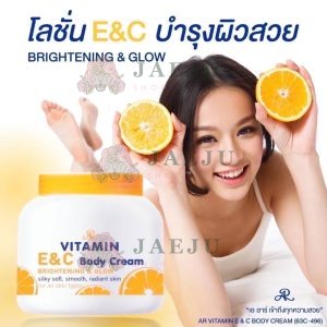 AR vitamin e&c body cream brightening&cream เอ อาร์ วิตามิน อี แอนด์ ซี บอดี้ ครีม 200g