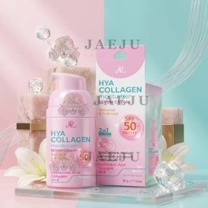 AR hya collagen moisturizer serum cream spf50+pa+++ เอ อาร์ ไฮยา คอลลาเจน เซรั่ม 30g