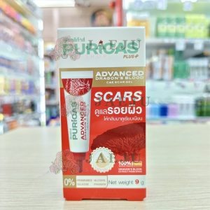 Puricas plus advanced dragon's blood c&e scar gel เพียวริก้าส์ พลัส แอดวานส์ บำรุงหน้า 9g