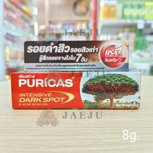 Puricas intensive dark spot&acne scar gel เพียวริก้าส์ อินเทนซีฟ ดาร์ก สปอต แอคเน่ สการ์เจล 8g