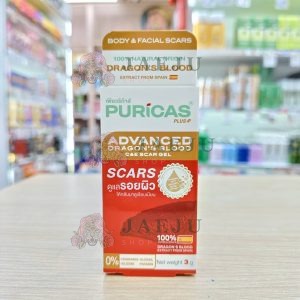 Puricas plus advanced dragon's blood c&e scar gel เพียวริก้าส์ พลัส แอดวานส์ บำรุงหน้า 3g