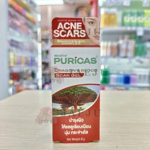 Puricas dragon's blood scar gel เพียวริก้า ดราก้อน บลัด สการ์เจล 3g
