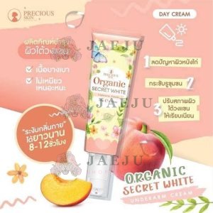Precious skin organic secret white underarm cream