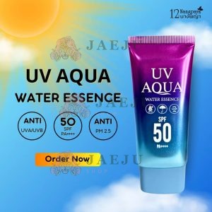 12 Nangpaya uv aqua water essence spf50pa+++ 60ml.