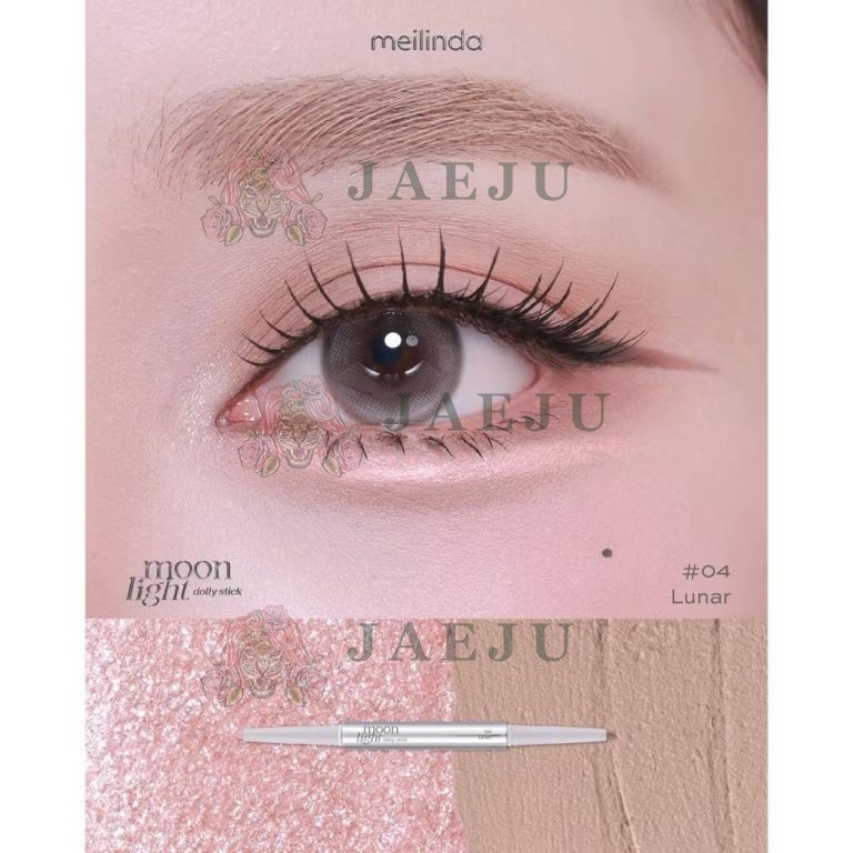 MC 3139 Meilinda Moon light dolly stick เมลินดา มูนไลท์ ดอลลี่ สติ๊ก 0.50g - 04. lunar
