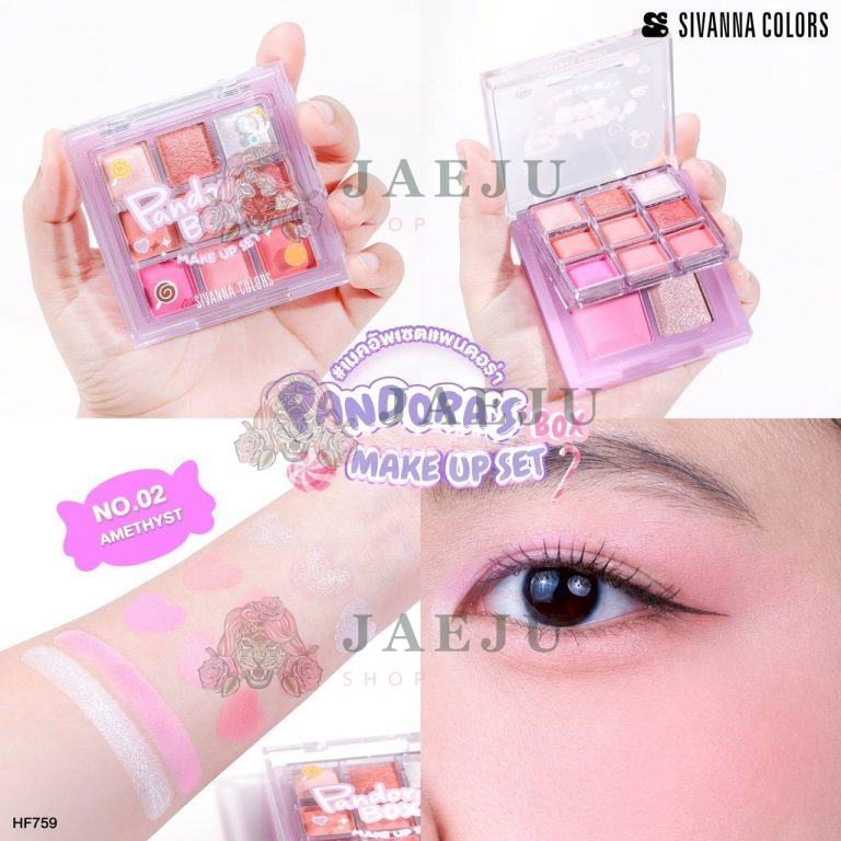 HF759 Sivanna colors pandoras box make up set ซีเวนน่า แพนโดร่า บ๊อกซ์ เมคอัพ เซท - 02. Amethyst