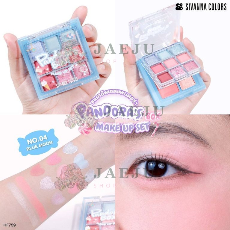 HF759 Sivanna colors pandoras box make up set ซีเวนน่า แพนโดร่า บ๊อกซ์ เมคอัพ เซท - 04. Blue moon