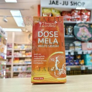 12 Nangpaya dose mela white serum 30g.