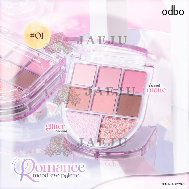 odbo ronmce mood eye palette - No.1