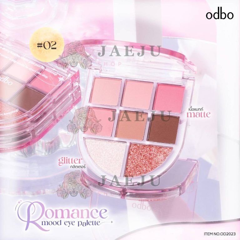 odbo ronmce mood eye palette - No.2