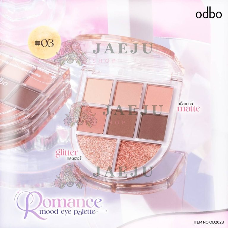 odbo ronmce mood eye palette - No.3