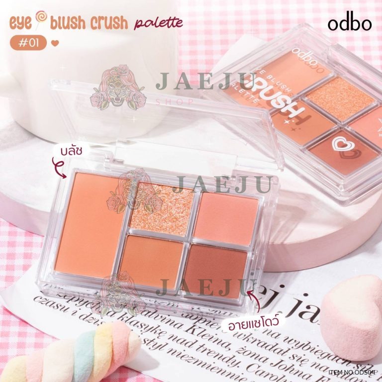 odbo eye blush crush palette - No.1