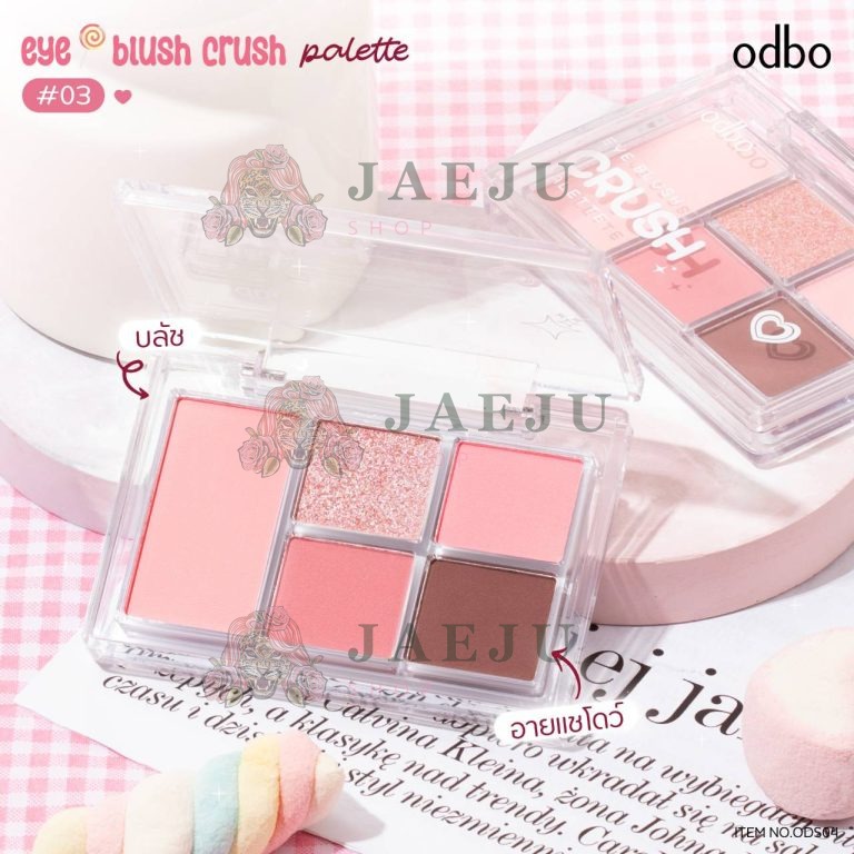 odbo eye blush crush palette - No.3