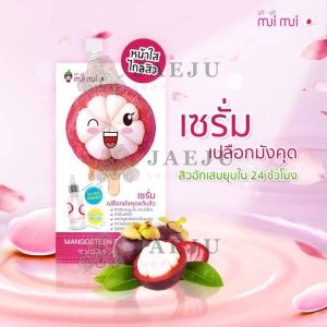Mui mui mangosteen peel serum แมงโกสทีน พีล เซรั่ม 10gx6pcs