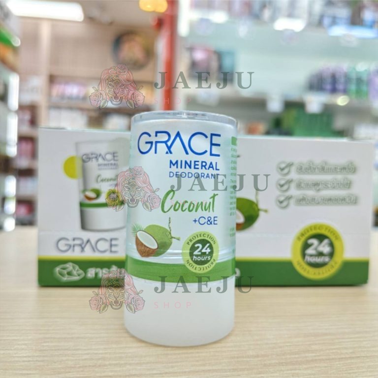 GRACE mineral deodorant +c&e เกรซ สารส้มธรรมชาติ มีให้เลือก 6สูตร 70g - 02. coconut