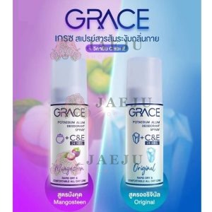 Grace potassium alum deodorant spray+c&e เกรซ สเปร์ยสารส้ม 50mlx6pcs