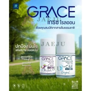 Grace potassium alum deodorant roll on +C&E เกรซ โรออนสารส้ม(แบบลูกกลิ้ง) 30gx6pcs
