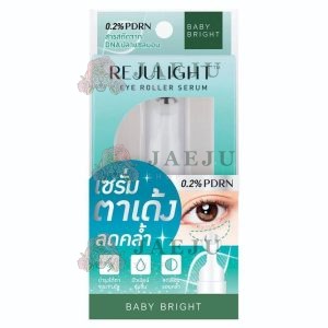 Baby bright rejulight eye roller serum