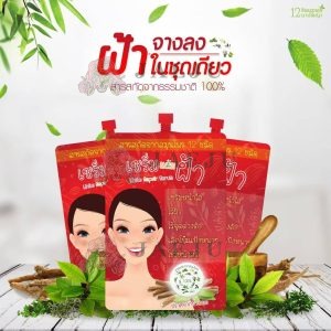 12 Nangpaya white repair serum 10gx8pcs