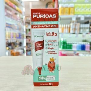 Puricas dragon's blood anti-acne gel เพียวริก้าส์ แอนติ-แอคเน่ เจล 10g