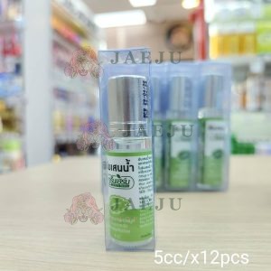 Green herb กรีนเฮิร์บ พิมเสนน้ำแบบลูกกลิ้งใหญ่ 5cc x12pcs
