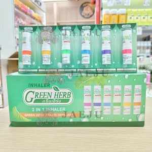 Green herb brand inhalant 2in1กรีนเฮิร์บ ยาดม ทูอินวัน