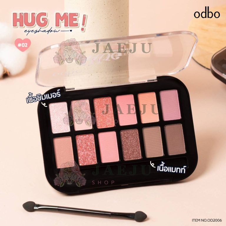 odbo hug me eyeshadow - NO.2โทนชมพู