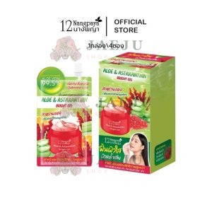 12 Nangpaya aloe and astaxanthin bright gel 50gx4pcs
