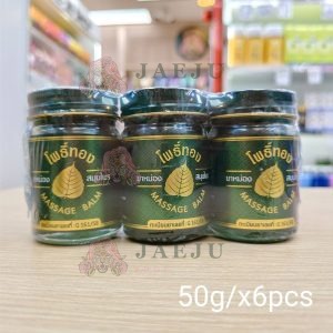 Photong massage balm ยาหม่อง โพธิ์ทอง 50g x 6pcs