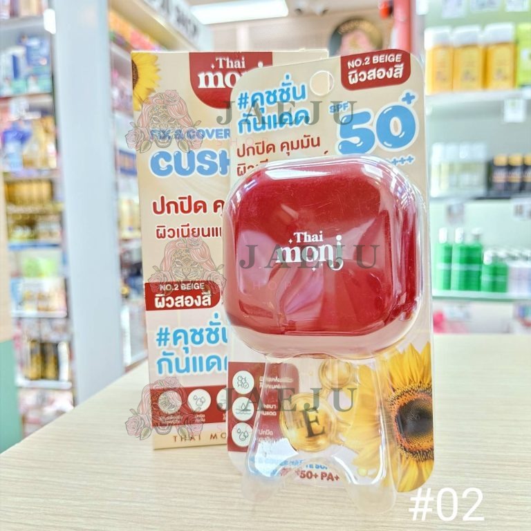 Thai moni fix&cover matte soft cushion ไทย โมนิ คุชชั่น 10g - 02. Beige