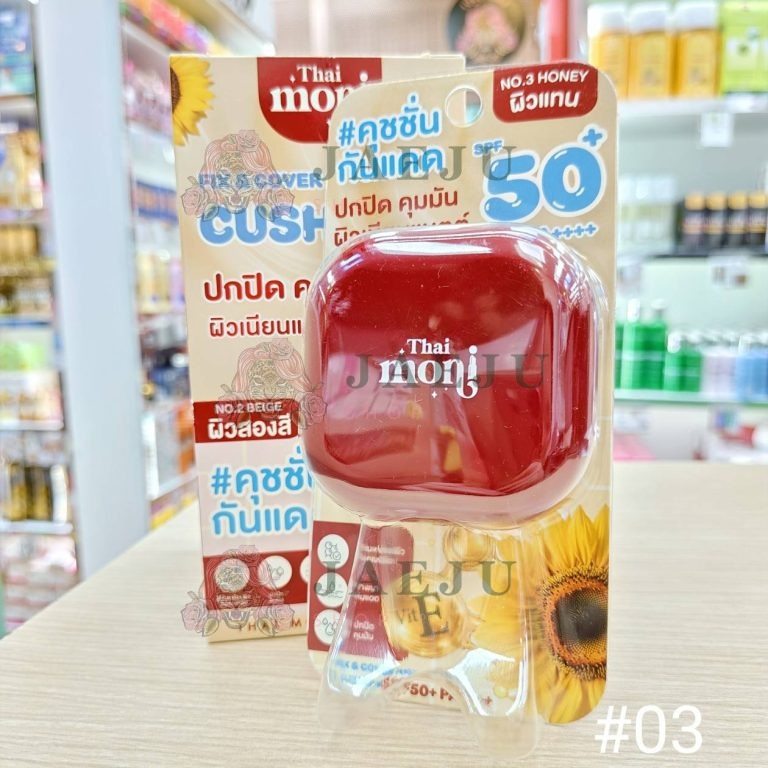 Thai moni fix&cover matte soft cushion ไทย โมนิ คุชชั่น 10g - 03. Honey