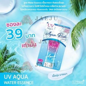 12 Nangpaya uv aqua water essence 10gx6pcs