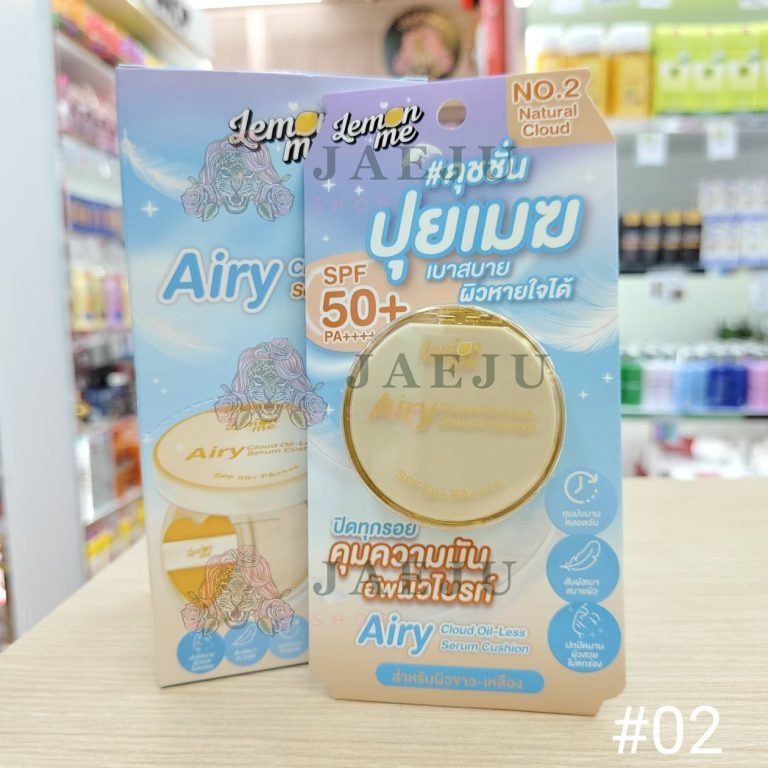 Lemon me airy cloud oil-less serum cushion เลม่อน มี เอรี่ คลาวด์ คุชชั่น 4.5g - 02. Natural cloud