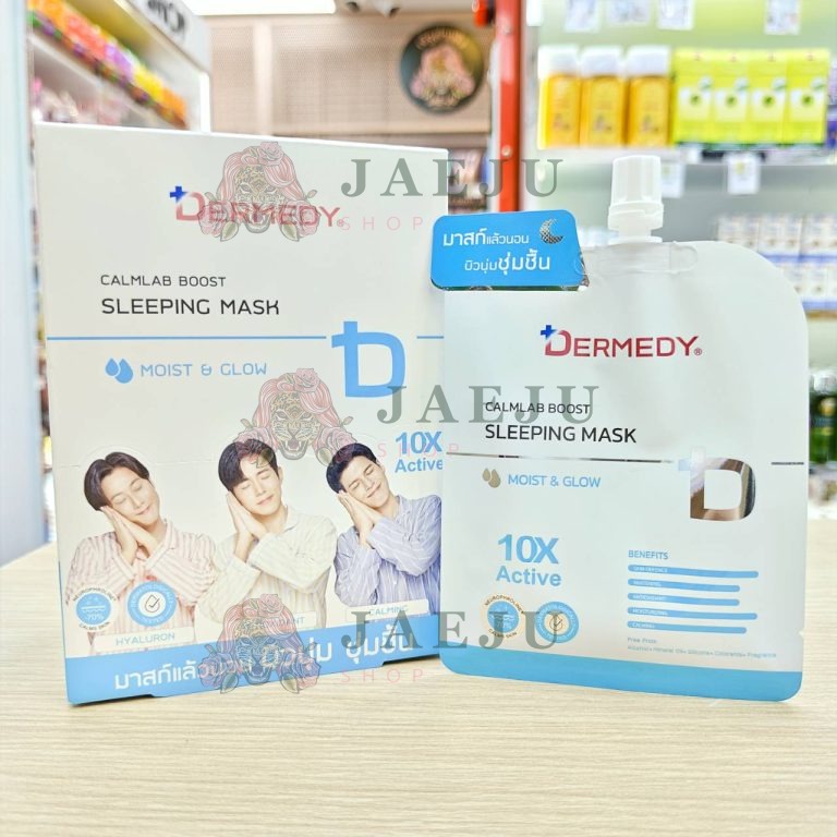 Dermedy calmab boost sleeing mask เดอร์มิดี คาล์มแล็บ สลีปปิ้ง มาสก์ 25gx6pcs - 02. moist&glow