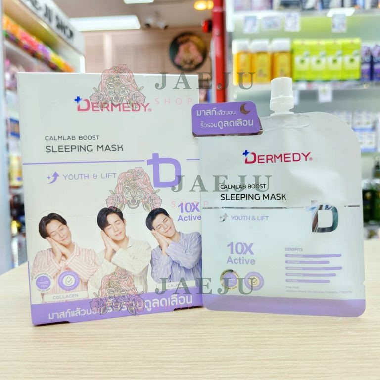 Dermedy calmab boost sleeing mask เดอร์มิดี คาล์มแล็บ สลีปปิ้ง มาสก์ 25gx6pcs - 04. youth& lift