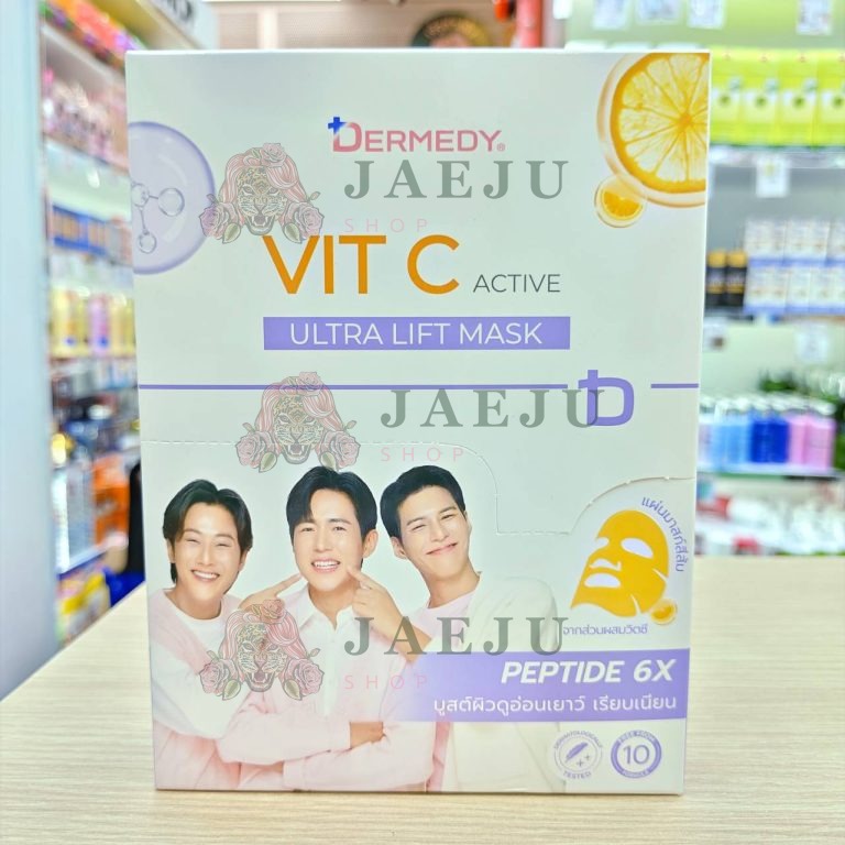 Dermedy vit c active ultra calm mask เดอร์มีดี วิตซี มาสก์ 25gx10pcs - 03. lift mask