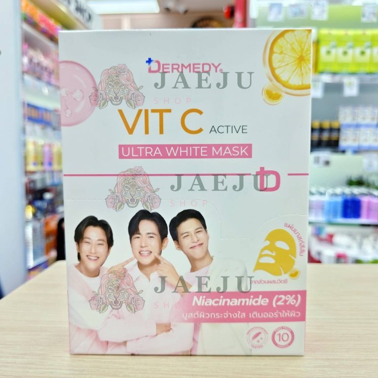 Dermedy vit c active ultra calm mask เดอร์มีดี วิตซี มาสก์ 25gx10pcs - 04. white mask