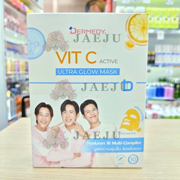 Dermedy vit c active ultra calm mask เดอร์มีดี วิตซี มาสก์ 25gx10pcs - 02. glow mask
