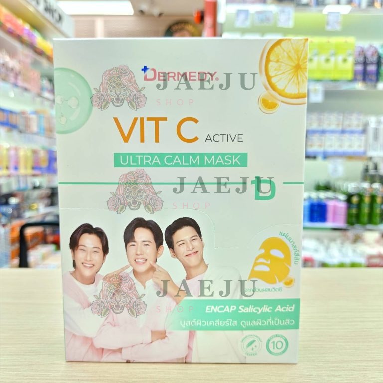 Dermedy vit c active ultra calm mask เดอร์มีดี วิตซี มาสก์ 25gx10pcs - 01. calm mask