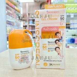 Dermedy ultra protection gel cream เดอร์มีดี อัลตร้า เจล ครีม 40g