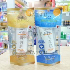 Hadabirei premium micro-sunscreen spf50+pa++++ 40g ฮาดะบิเรอิ พรีเมี่ยม กันแดด 40g