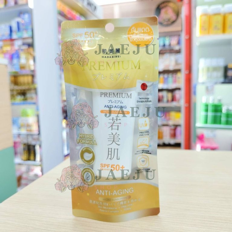 Hadabirei premium micro-sunscreen spf50+pa++++ 40g ฮาดะบิเรอิ พรีเมี่ยม กันแดด 40g - 01. Anti-aging